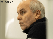 Нестор Шуфрич