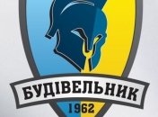 "Будивельник" планирует выйти в Топ-16 Евролиги