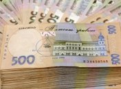 Минфин привлекло в госбюджет еще почти 650 миллионов гривень