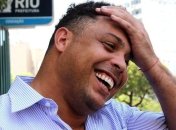 Легенда футбола Роналдо хочет стать издателем журнала "Плейбой"