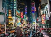 Самые посещаемые в мире туристические места (Фото)