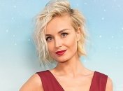 Полина Гагарина впервые вышла в свет после родов