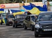 В Днепропетровске прошел веломотоавтопробег в День государственного флага