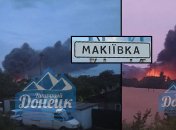 Снаряды детонируют уже несколько часов