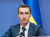 Ляшко повідомляє, що пік захворюваності в Україні може настати 14-15 квітня