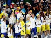 Украина приняла участие в открытии Олимпиады