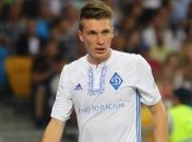 Один из лидеров "Динамо" может пропустить матч с "Янг Бойз"