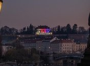 Власти Чехии хотят продлить чрезвычайное положение еще на месяц 