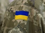 Яркие поздравления на украинском с Днем ВСУ 2020