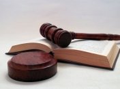 Госбанк Украины выиграл суд на $140 миллионов