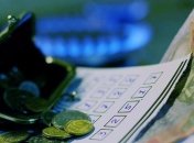 Газ в Украине начал потихоньку дешеветь