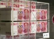 Администрация США отказалась признать Китай валютным манипулятором