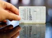 Механізм позбавлення водійських прав ще не остаточний