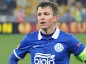 Капитан "Днепра" заявил, что летом может покинуть клуб