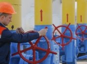 Украина назвала условия, при которых подпишет газовое соглашение с РФ