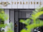 "Укрзализныця" закупила наибольшее количество пассажирских вагонов с 2008 года