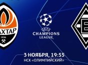Шахтер 0:6 Боруссия М: онлайн-трансляция матча Лиги чемпионов