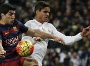 Защитник "Реала" получил повреждение