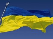 День Конституции Украины 2020: поздравления в прозе и открытках