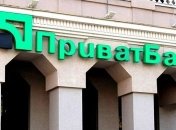 Нацбанк: Коломойский пытается заблокировать иск НБУ в Швейцарии