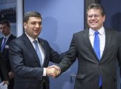 Гройсман: Наша главная цель – это интеграция Украины в энергетический рынок ЕС