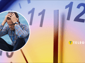 Перевод часов