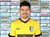 Футболист Александрии назвал желаемых соперников в Лиге Европы