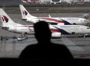 Малайзия направила в Украину группу экспертов 