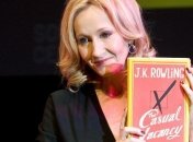 Выходит 1-й "взрослый" роман Джоан Роулинг 