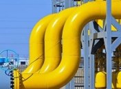 Втрачений Крим: Нафтогаз вимагатиме выд Росії $8 мільярдів 