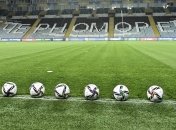 Стадион "Черноморец"