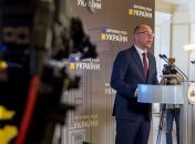 Парубий озвучил повестку дня четверга в Верховной Раде