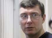 Защита Луценко планирует подать в суд на Менскую колонию