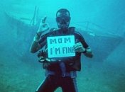 Бельгиец оставляет сообщения для мамы в Instagram 