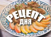 Рецепт дня: Жареная печень с яблоками и луком
