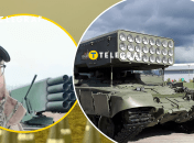 Огнеметную Сивалку создали в Украине