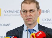 Сергей Пашинский