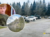 Поисковая операция