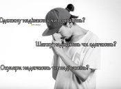 Пояснюємо, коли треба говорити "одягаю", коли "надіваю", а коли "надягаю"