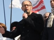 Саммит Украина-ЕС - последний шанс для Януковича