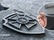 Підозри отримують тисячі людей