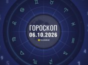 Гороскоп на сегодня для всех знаков Зодиака — 6 октября 2026 года