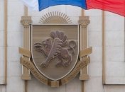 В АРК ввели мораторий на приватизацию собственности и выдачу земли