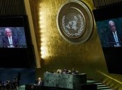 Генассамблея ООН приняла резолюцию против признания Иерусалима столицей Израиля