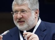 Коломойский прокомментировал лишение Саакашвили гражданства