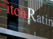 Fitch подтвердило рейтинги 5 украинских банков с иностранным капиталом