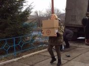 В Северодонецкую областную больницу доставили украинскую гуманитарку