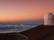 Самая крупная обсерватория открылась в Чили