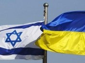 Украина увеличила объем торговли с Израилем