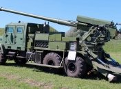 САУ Богдана